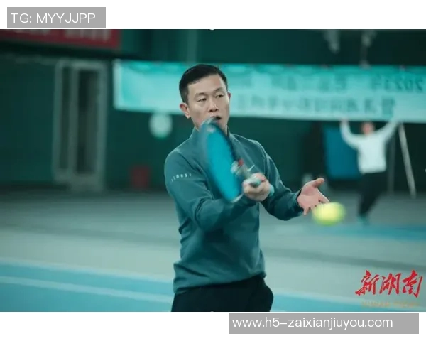 陈军回顾网球生涯的辉煌与挑战分享专访精彩瞬间