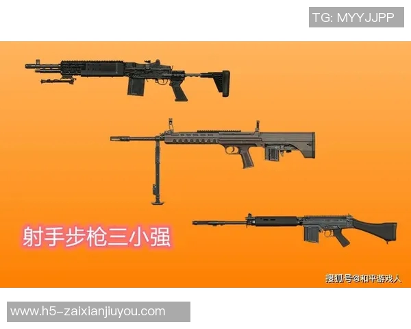 2026年3月份新闻和平精英评论深入分析LNG战队在防守与反击中的得失表现