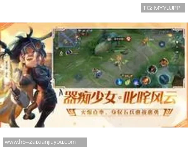 2026电竞新闻揭秘王者荣耀成功背后的秘密专访吴强分享游戏运营与玩家心理的深度分析